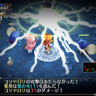 敵を倒すと“おっぱい”が膨らみ、その胸でアイテムを鑑定するローグライクRPG『オメガラビリンス』が半端ない