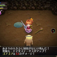 敵を倒すと“おっぱい”が膨らみ、その胸でアイテムを鑑定するローグライクRPG『オメガラビリンス』が半端ない