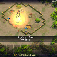 インタビュー】『ライズ オブ ネイション