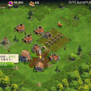 【インタビュー】『ライズ オブ ネイション 』『シヴィライゼーションII』開発者のスマホ向け新作SLG『DomiNations』の魅力とは