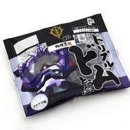 ガンダムの「ドム」豆腐が登場！ジェット・ストリーム・アタックなチョコ味の連続攻撃に