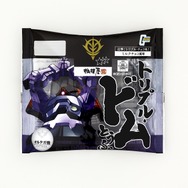 ガンダムの「ドム」豆腐が登場！ジェット・ストリーム・アタックなチョコ味の連続攻撃に