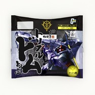 ガンダムの「ドム」豆腐が登場！ジェット・ストリーム・アタックなチョコ味の連続攻撃に