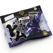 ガンダムの「ドム」豆腐が登場！ジェット・ストリーム・アタックなチョコ味の連続攻撃に