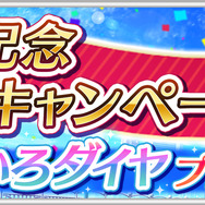 アンドロイド少女7人のマスターとなり、レース最速を目指す育成SLG『なないろランガールズ』配信開始