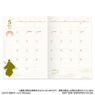 三日月宗近・小狐丸など全10種の「刀剣乱舞 2016年 手帳」登場!本日13時より予約開始