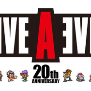 『ライブ・ア・ライブ』単独イベント詳細公開…下村陽子や当時の開発陣が登場予定で、グッズ販売も実施