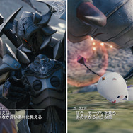 ガーランドとモーグリ