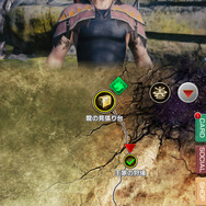 行きたいエリアをタップして移動