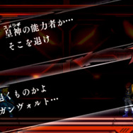 インティ・クリエイツ×稲船敬二の2Dアクション『蒼き雷霆 ガンヴォルト』PC版発表！スピードランモードなどを新規収録