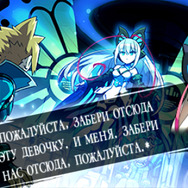 インティ・クリエイツ×稲船敬二の2Dアクション『蒼き雷霆 ガンヴォルト』PC版発表！スピードランモードなどを新規収録