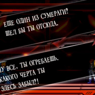 インティ・クリエイツ×稲船敬二の2Dアクション『蒼き雷霆 ガンヴォルト』PC版発表！スピードランモードなどを新規収録