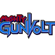 インティ・クリエイツ×稲船敬二の2Dアクション『蒼き雷霆 ガンヴォルト』PC版発表！スピードランモードなどを新規収録