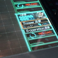 【レポート】この下画面は熱い！カードを動かしてMSを操るAC『機動戦士ガンダム U.C.カードビルダー』α版をプレイ