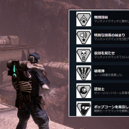 【特集】ゲームでイライラする10の要素