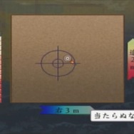 【特集】ゲームでイライラする10の要素