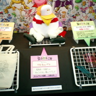 2005年春のホビーフェア、大阪会場の様子です。