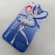 【お知らせ】読者アンケートはじまりました！インサイドちゃんグッズもプレゼント