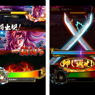 連打で勝負する「大将一騎打ち」
