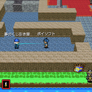 一等はでんせつのよろい!「夢のくじ引き屋」