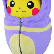 この組み合わせはズルい！“ねぶくろに入ったピカチュウ”が一番くじとして9月発売