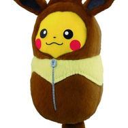 この組み合わせはズルい！“ねぶくろに入ったピカチュウ”が一番くじとして9月発売