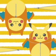 この組み合わせはズルい！“ねぶくろに入ったピカチュウ”が一番くじとして9月発売