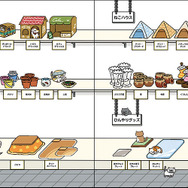 『ねこあつめ』シール付き公式ブック「ねこづくし百景」登場！アプリから飛び出したねこたちは宇宙へ？