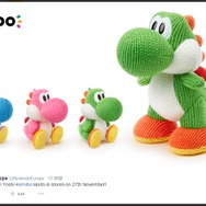 amiibo あみぐるみ ヨッシー ビッグ Amazon.co.jp: amiibo あみぐるみヨッシー ビッグ (ヨッシー