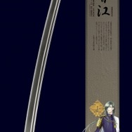 刀剣乱舞の「カレンダー」「暦占い帳」発売決定…刀剣12振りとキャラをビッグサイズで