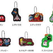 ナムコプレミアムタイトル プレートチェーンコレクション