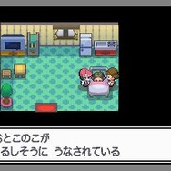 ROMガチャ産　ポケモン　プラチナ　配布　メンバーズカード　ダークライ未捕獲 ポケモンPt】第4世代メンバーズカード産の色違いダークライを