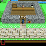 「青視線」は見られているけど目立っていない状態