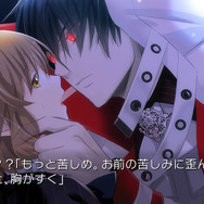 人ならざる者との純愛が描かれる乙女ゲー『ヴァルプルガの詩』PS Vita/PSPで今冬発売