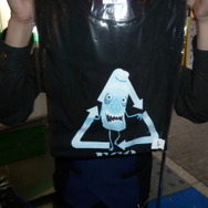 Wii『428』発売記念抽選会が渋谷GIGOにて本日より開催+初日レポート