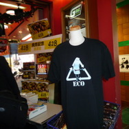 Wii『428』発売記念抽選会が渋谷GIGOにて本日より開催+初日レポート