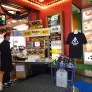 Wii『428』発売記念抽選会が渋谷GIGOにて本日より開催+初日レポート