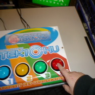 Wii『428』発売記念抽選会が渋谷GIGOにて本日より開催+初日レポート