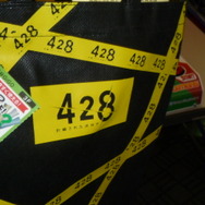 Wii『428』発売記念抽選会が渋谷GIGOにて本日より開催+初日レポート