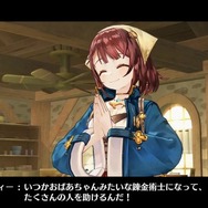 『よるのないくに』『ソフィーのアトリエ』最新映像がお披露目、戦闘シーンもたっぷり収録