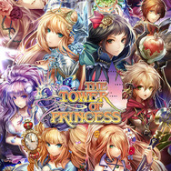 シンデレラ、白雪姫 、赤ずきん、アリスなどが総出演!童話が舞台のRPG『タワー オブ プリンセス』配信開始