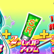 巨大な美少女に立ち向かうRPG『でか☆むす』発表、世界で唯一の乙女育成国家である「あまぞねす」が舞台