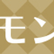 「ボタンを強く叩けば強い攻撃が出る」と思っていたあの頃・・・インサイド編集長の「モンギアのある生活」