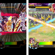 頼もしい2人が助っ人として登場！