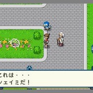 ポケモンレンジャー バトナージ