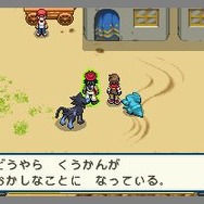 ポケモンレンジャー バトナージ