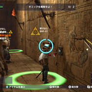 『鉄拳』原田勝弘が手がけるWii U『ロストリーバース』の最新映像が公開…βテスト版を近日配信