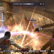 『鉄拳』原田勝弘が手がけるWii U『ロストリーバース』の最新映像が公開…βテスト版を近日配信