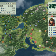 HD化でインターフェイスを最適化