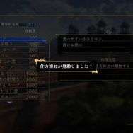 『アルスラーン戦記×無双』ヒルメスら3人がプレイアブル参戦！アニメ未収録で原作準拠の「外伝シナリオ」も